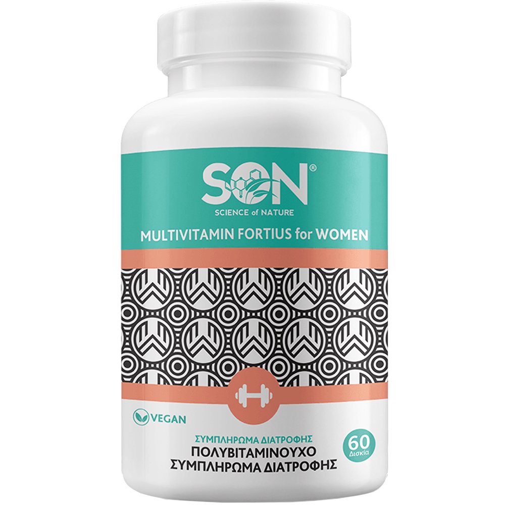 Son Son Multivitamin Fortius for Women Συμπλήρωμα Διατροφής Φόρμουλας Πολυβιταμινών & Μετάλλων Ειδικά Διαμορφωμένης για τις Ανάγκες του Γυναικείου Οργανισμού για Ενέργεια, Τόνωση & Ενίσχυση του Ανοσοποιητικού 60tabs