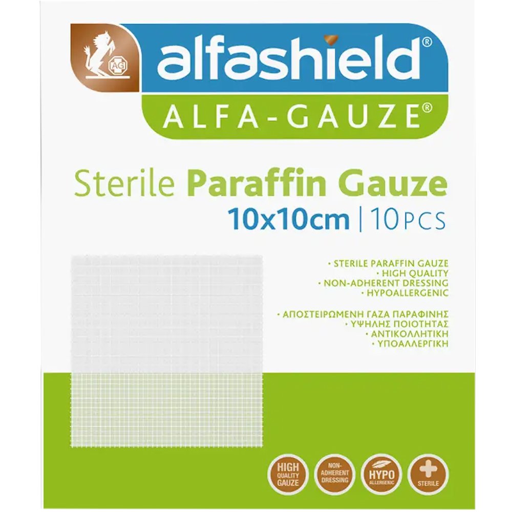 AlfaShield Alfa Gauze Sterile Paraffin 10x10 cm Αποστειρωμένη Γάζα Παραφίνης Υψηλής Ποιότητας 10 Τεμάχια