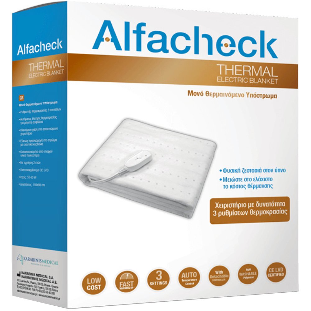 Karabinis Medical Alfacheck Thermal Electric Blanket Μονό Θερμαινόμενο Υπόστρωμα για Ευχάριστο & Άνετο Ύπνο 150x80cm, 1 Τεμάχιο