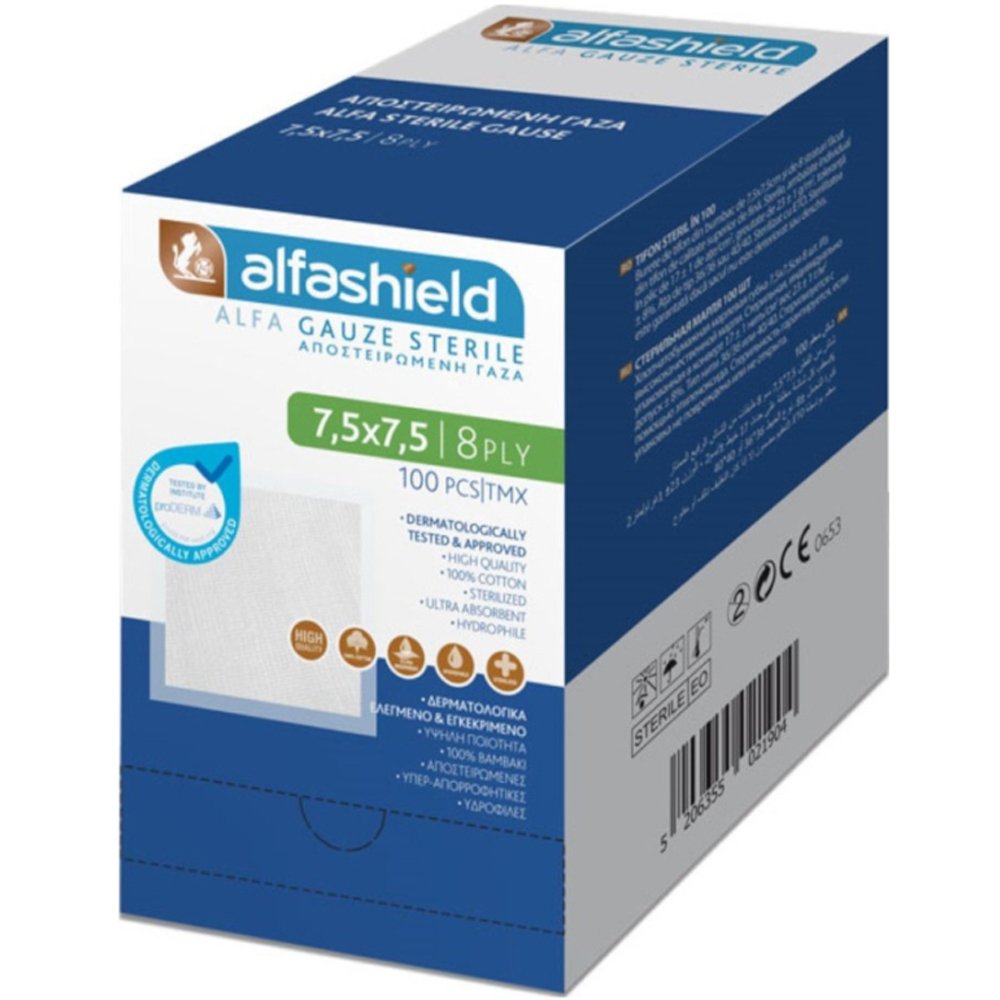 AlfaShield Gauze 7.5x7.5cm 8ply Αποστειρωμένο Πλεκτό Επίθεμα Γάζας 8 Στρώσεων 100 Τεμάχια