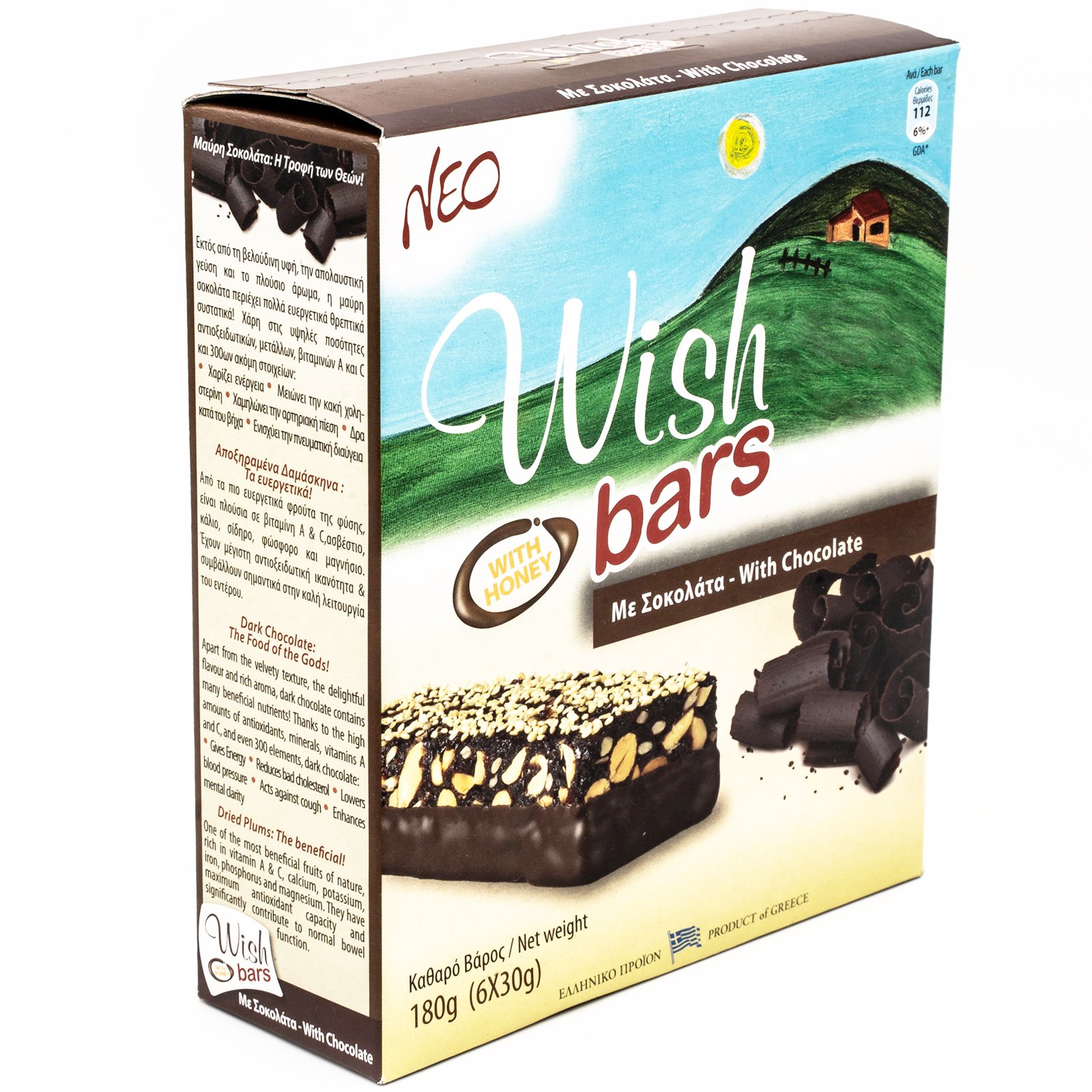 Εικόνα από Wish Bars With Honey & Chocolate Μπάρα Αποξηραμένου Φρούτου & Ξηρών Καρπών με Μέλι & Σοκολάτα 6x30g - Σοκολάτα