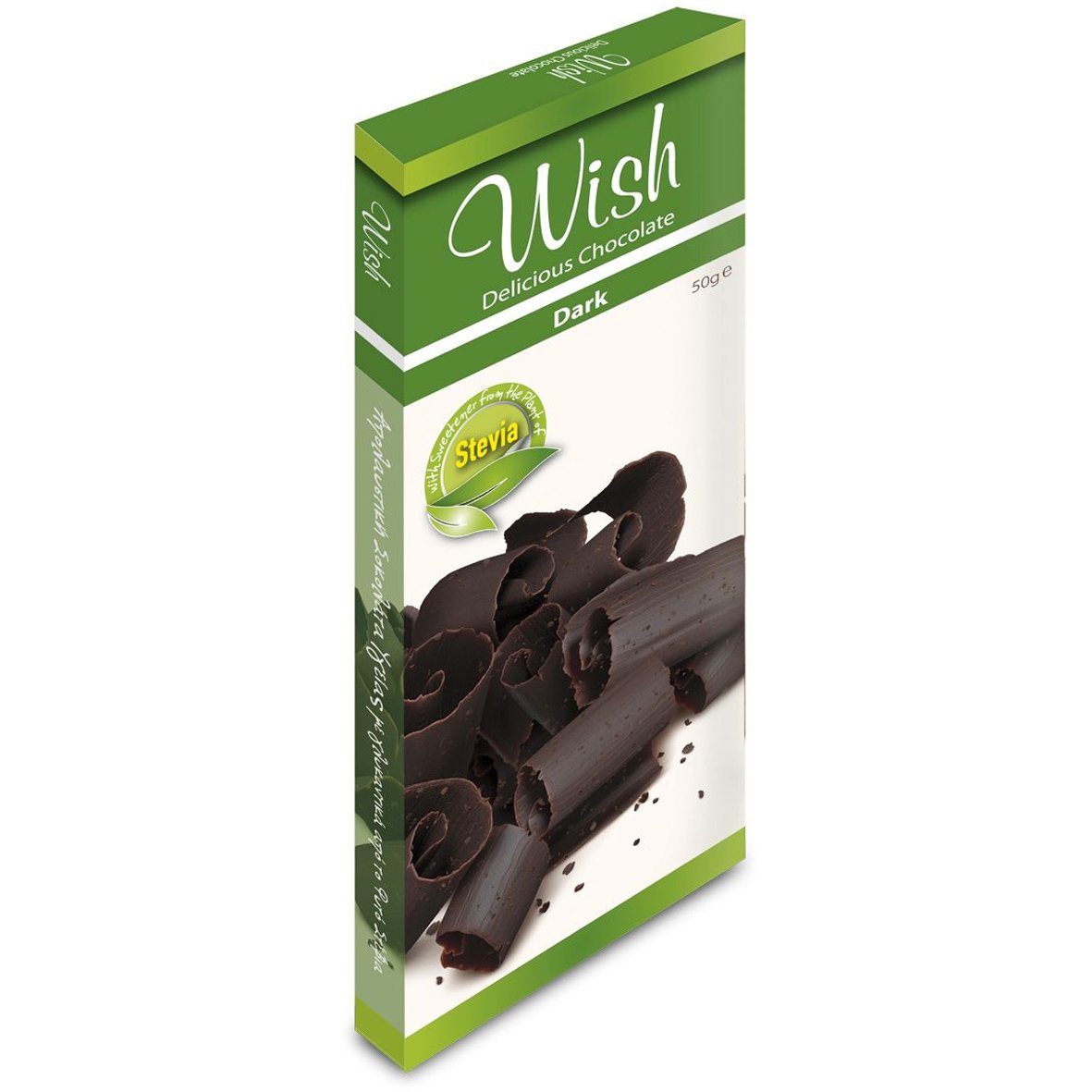 Wish Wish Delicious Dark Chocolate with Stevia Αυθεντική Σοκολάτα Υγείας με Στέβια 50g
