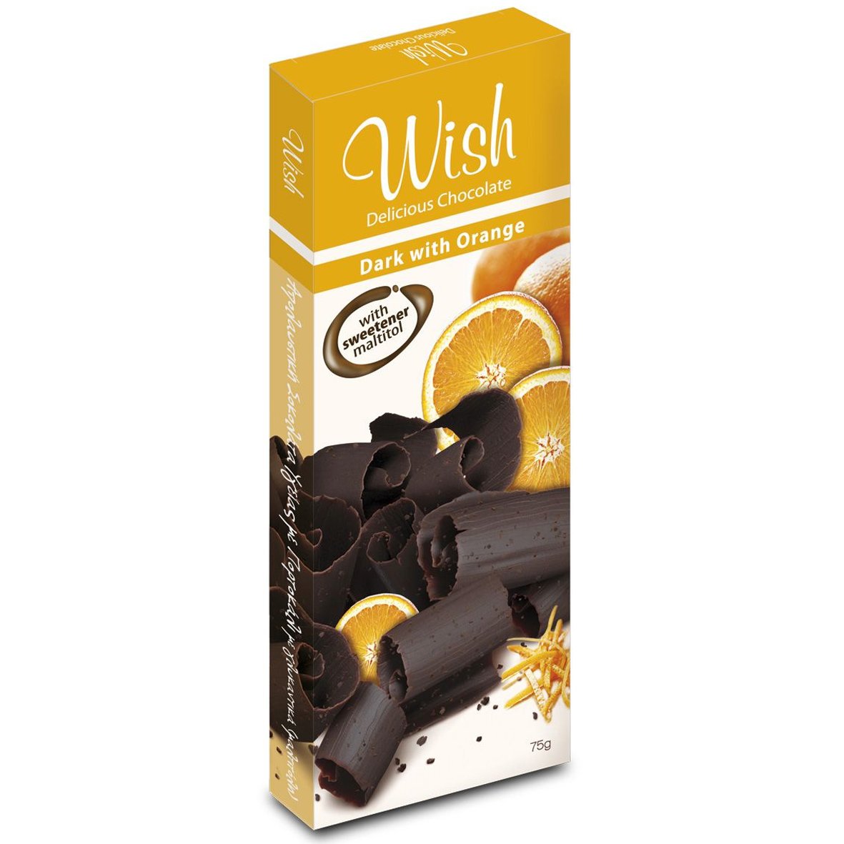 Wish Delicious Dark Chocolate with Orange Αυθεντική Σοκολάτα Υγείας Πορτοκάλι Χωρίς Προσθήκη Ζάχαρης 75g