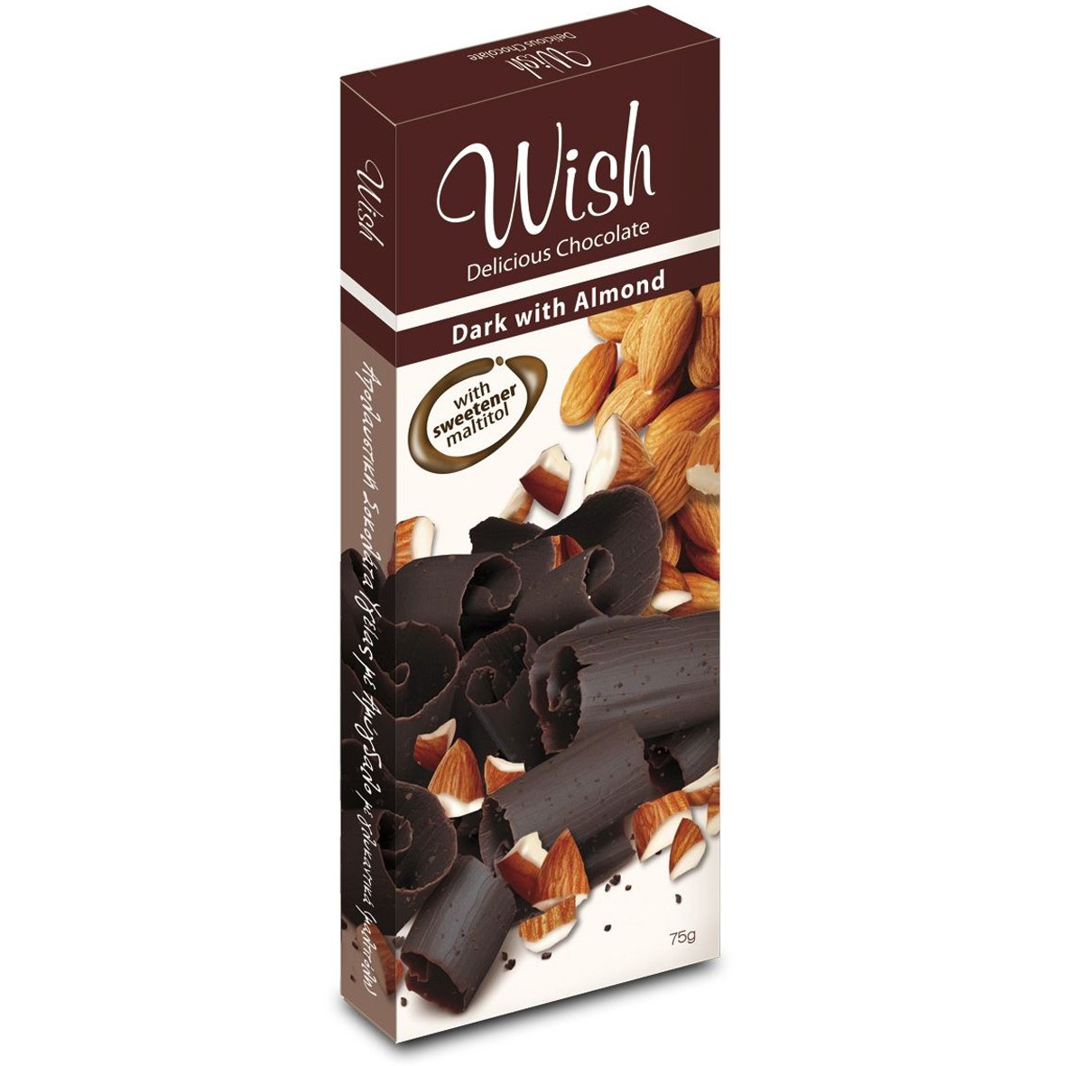 Wish Delicious Dark Chocolate with Almond Αυθεντική Σοκολάτα Υγείας Αμυγδάλου Χωρίς Προσθήκη Ζάχαρης 75g