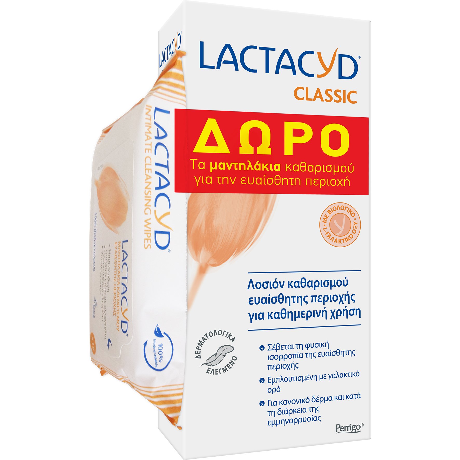 Lactacyd Lactacyd Promo Classic Intimate Washing Lotion 300ml & Δώρο Moist Intimate Wipes 15 Τεμάχια