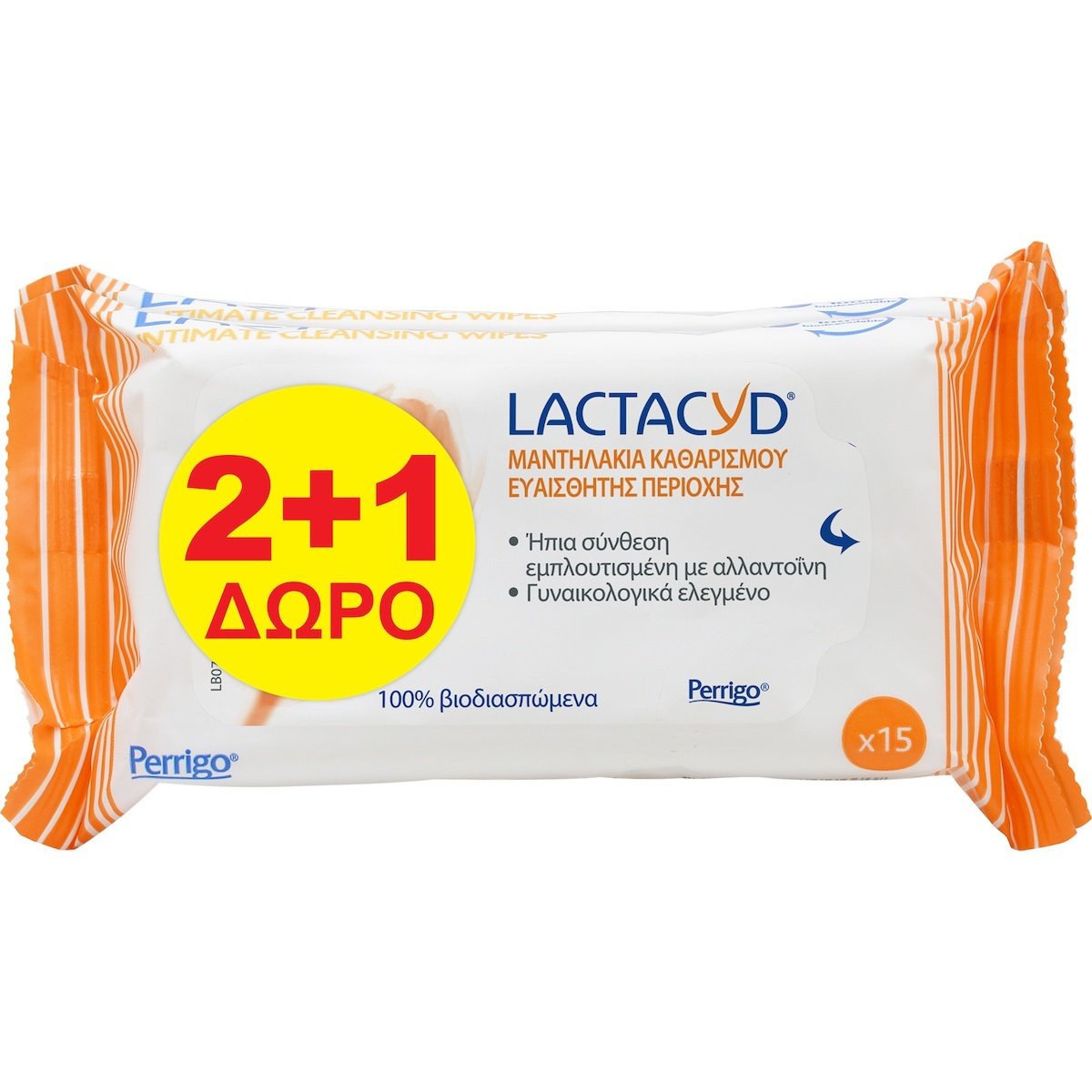 Lactacyd Lactacyd Promo Moist Wipes Υγρά Μαντηλάκια Καθαρισμού Ευαίσθητης Περιοχής 45 Τεμάχια (3x15 Τεμάχια)