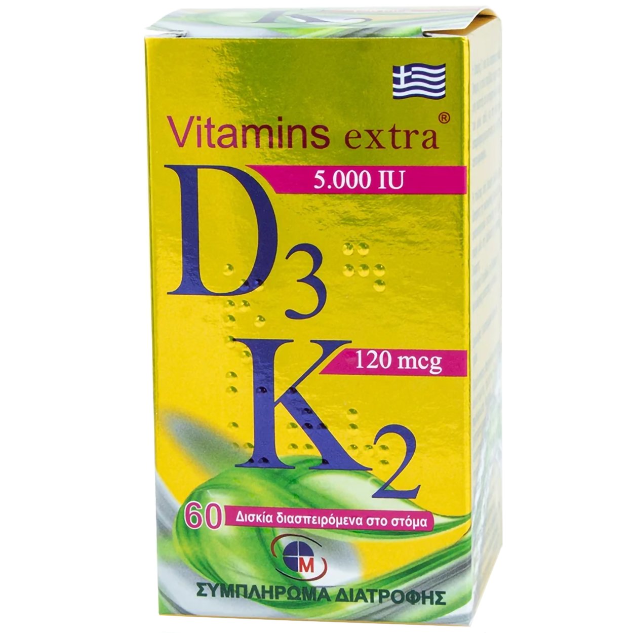 Medichrom Vitamins Extra D3 5000iu & K2 120mcg Συμπλήρωμα Διατροφής για τη Φυσιολογική Κατάσταση των Οστών & την Ενίσχυση του Ανοσοποιητικού 60tabs