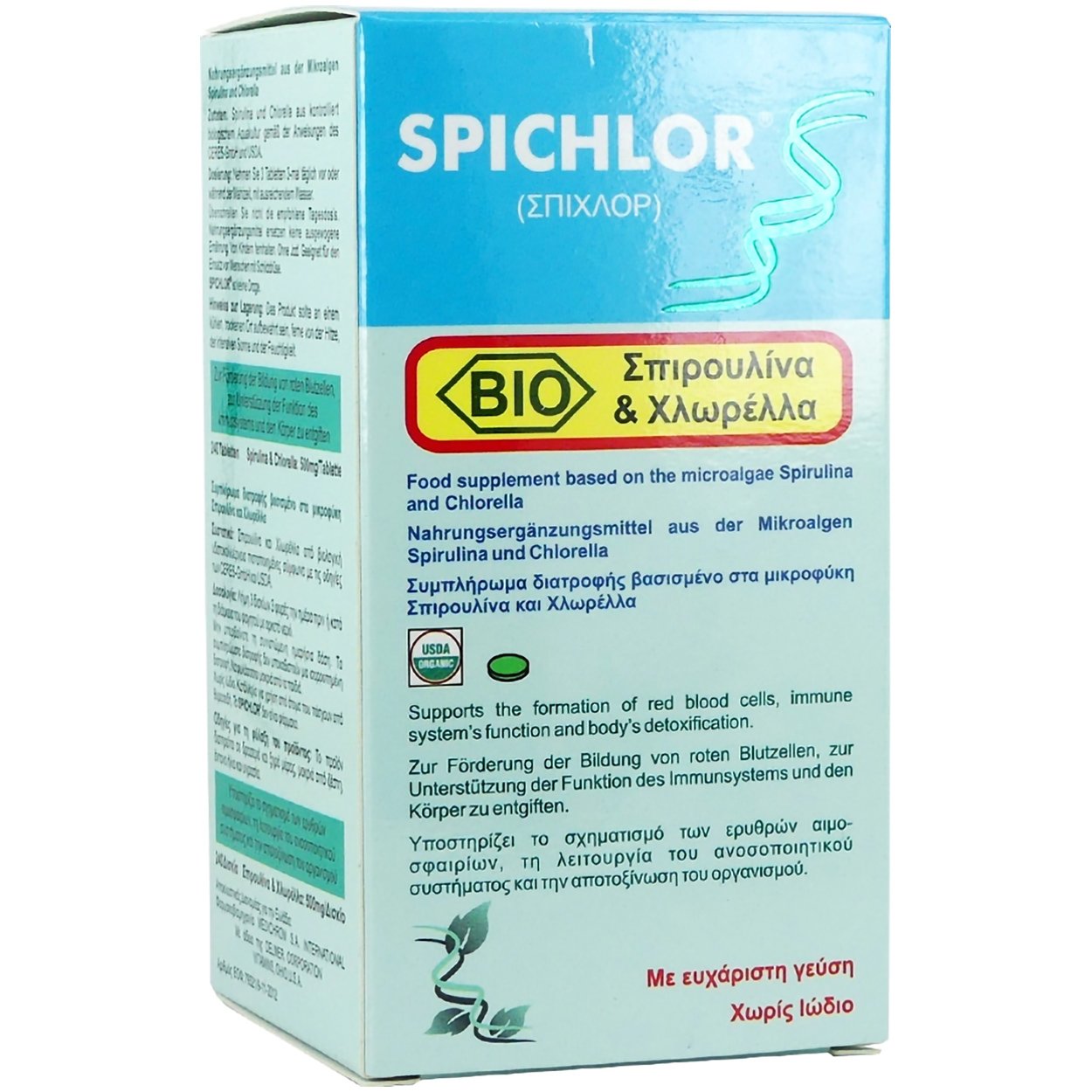 Medichrom Medichrom Spichlor Spirulina & Chlorella Συμπλήρωμα Διατροφής με Βιολογική Σπιρουλίνα & Χλωρέλλα για Τόνωση & Αποτοξίνωση του Οργανισμού 240tabs