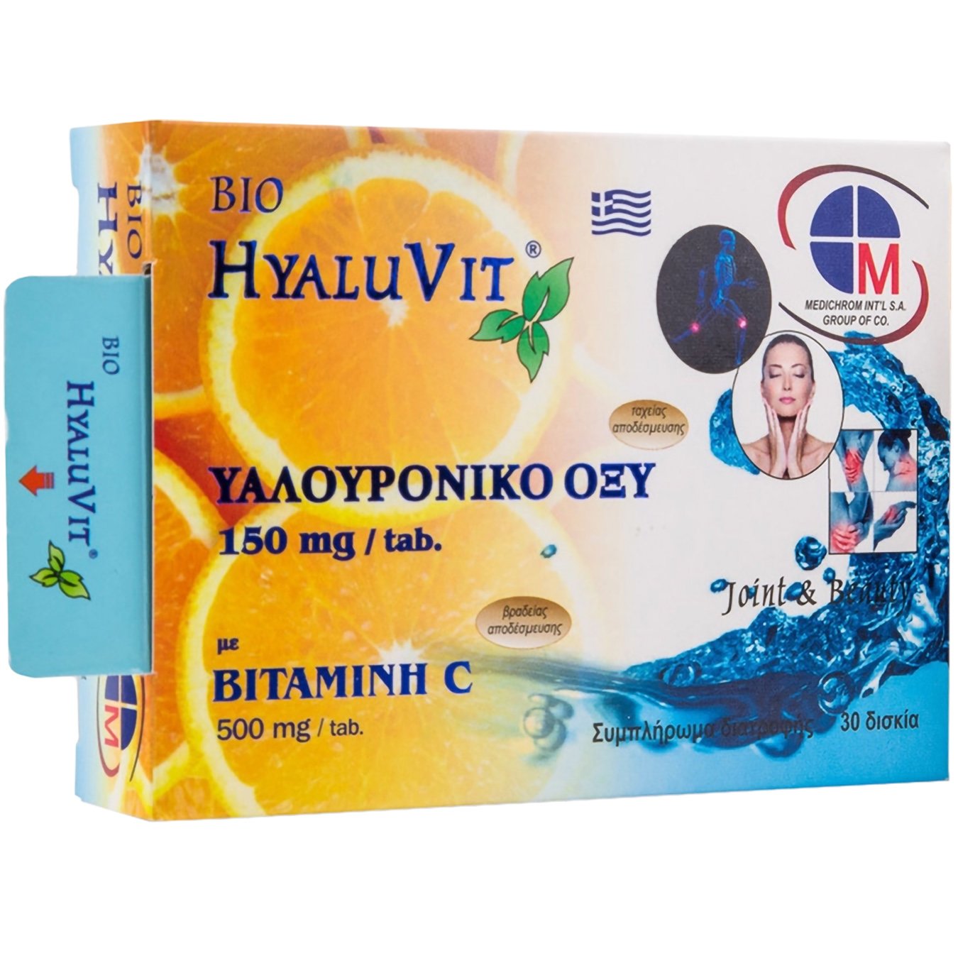 Medichrom Hyaluvit Hyaluronic Acid 150mg & Vitamin C 500mg Συμπλήρωμα Διατροφής για την Καλή Υγεία του Δέρματος, των Αρθρώσεων & του Ανοσοποιητικού 30tabs