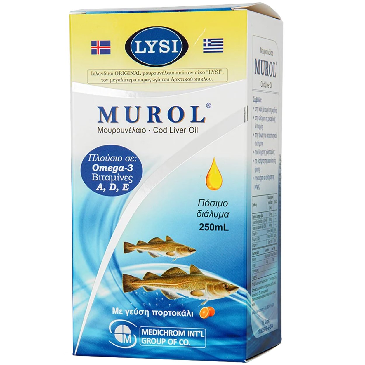 Medichrom Lysi Murol Cod Liver Oil Oral Solution Συμπλήρωμα Διατροφής με Μουρουνέλαιο Πλούσιο σε Ωμέγα-3 Λιπαρά για την Ομαλή Λειτουργία του Οργανισμού με Γεύση Πορτοκάλι 250ml