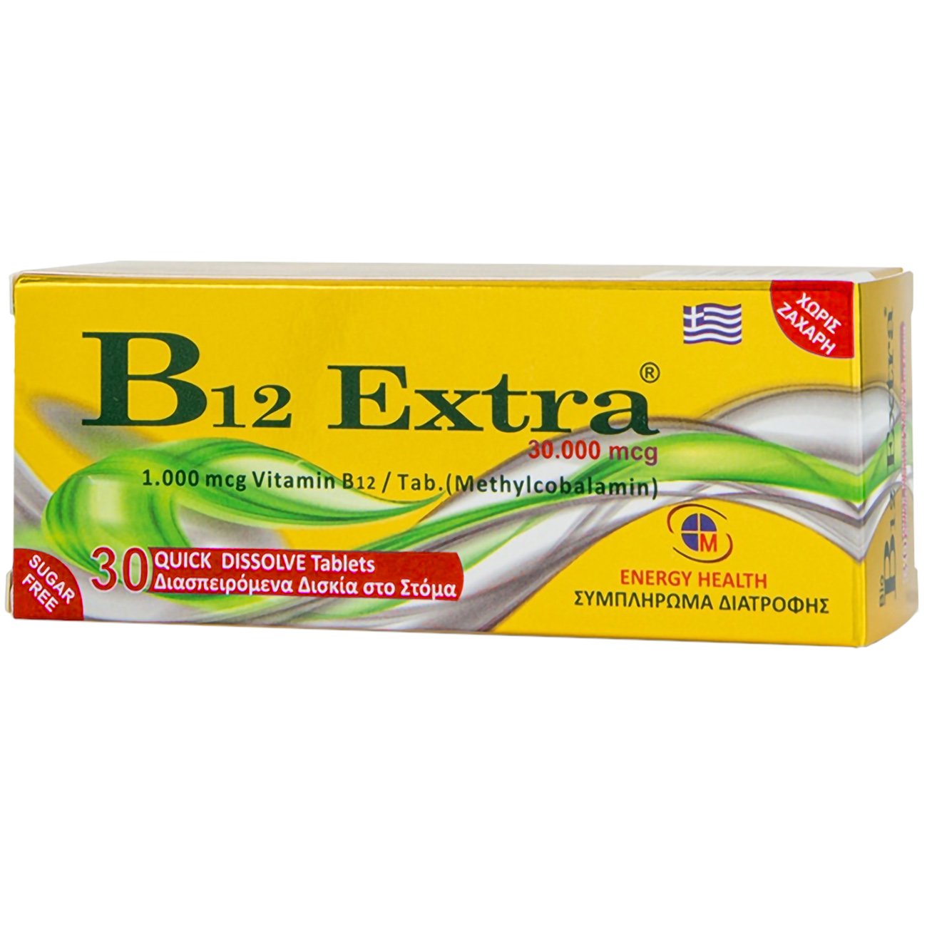 Medichrom Medichrom B12 Extra 1000mcg Συμπλήρωμα Διατροφής με Βιταμίνη Β12 για την Καλή Υγεία του Ανοσοποιητικού & Νευρικού Συστήματος 30 Disp.tabs