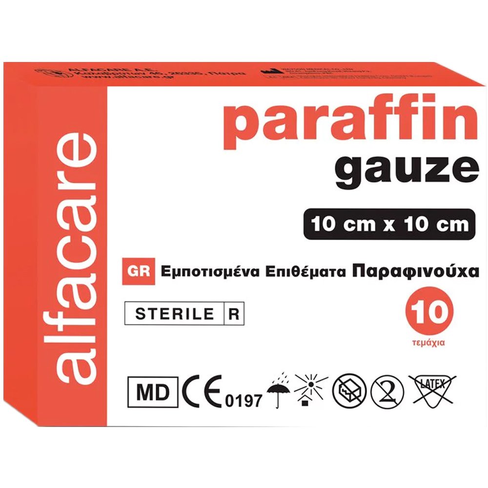 Alfacare Paraffin Gauze 10cm x 10cm Παραφινούχα Εμποτισμένα Επιθέματα 10 Τεμάχια Κωδ 30540070