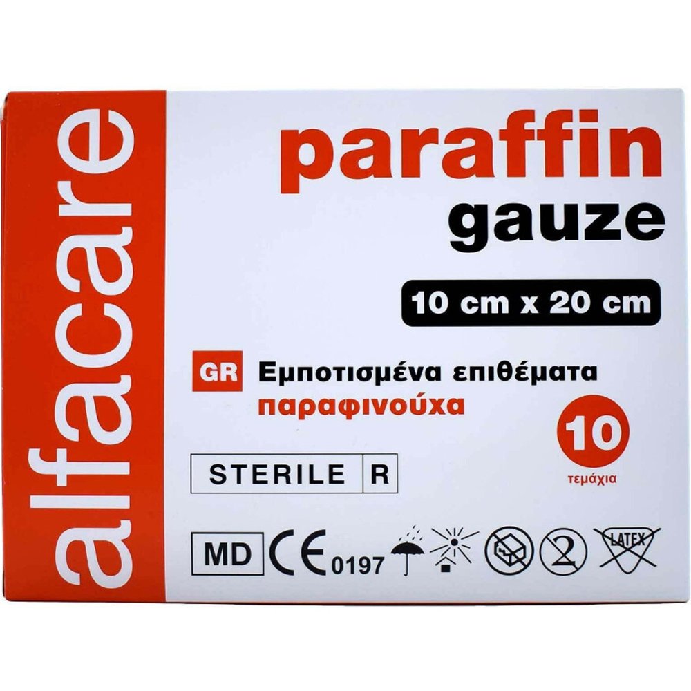 Alfacare Paraffin Gauze 10cm x 20cm Παραφινούχα Εμποτισμένα Επιθέματα 10 Τεμάχια Κωδ 30540071
