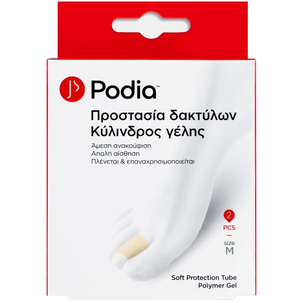 Podia Soft Protection Tube Polymer Gel Κυλινδρικό Επίθεμα Γέλης για την Προστασία των Δακτύλων Ποδιού & Χεριού 2 Τεμάχια – Medium