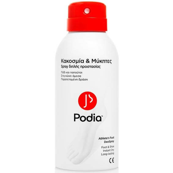 Podia Athlete’s Foot DeoSpray Κακοσμία & Μύκητες Spray Διπλής Προστασίας 150ml