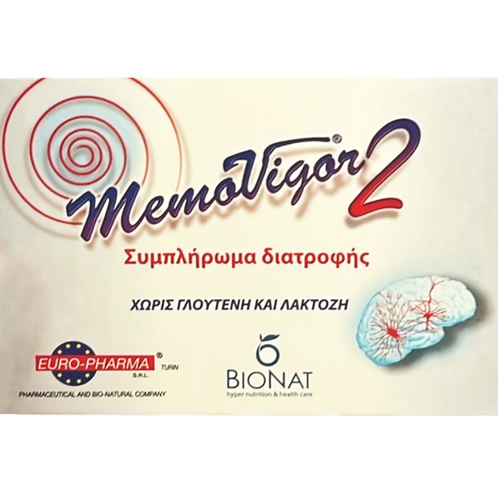 Bionat Bionat Memovigor 2 Συμπλήρωμα Διατροφής για την Αντιμετώπιση του Ιλίγγου, Ενίσχυση της Μνήμης & Καλή Λειτουργία του Νευρικού Συστήματος 20tabs 
