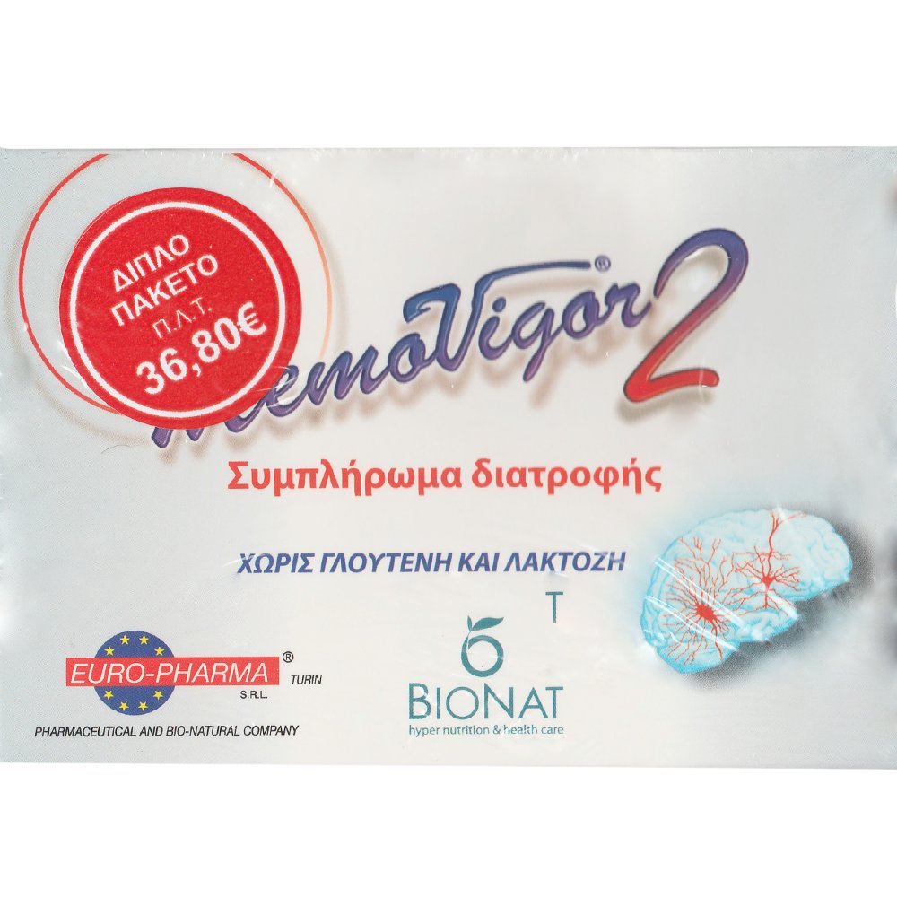 Bionat Bionat Promo Memovigor 2 Συμπλήρωμα Διατροφής για την Αντιμετώπιση του Ιλίγγου, Ενίσχυση της Μνήμης & Καλή Λειτουργία του Νευρικού Συστήματος 40tabs (2x20tabs)