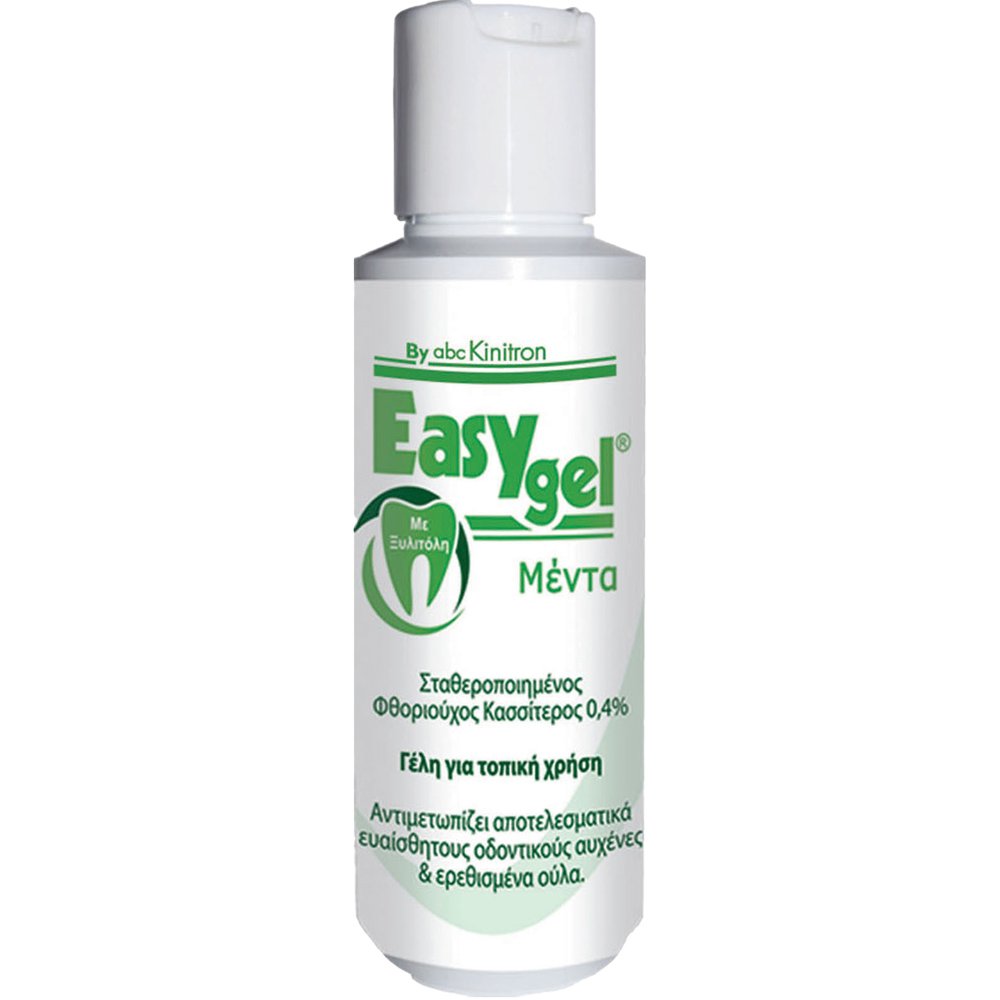 Bulk EasyGel Menta Στοματική Γέλη για Ευαίσθητους Οδοντικούς Αυχένες & Ερεθισμένα Ούλα με Γεύση Μέντα 120gr