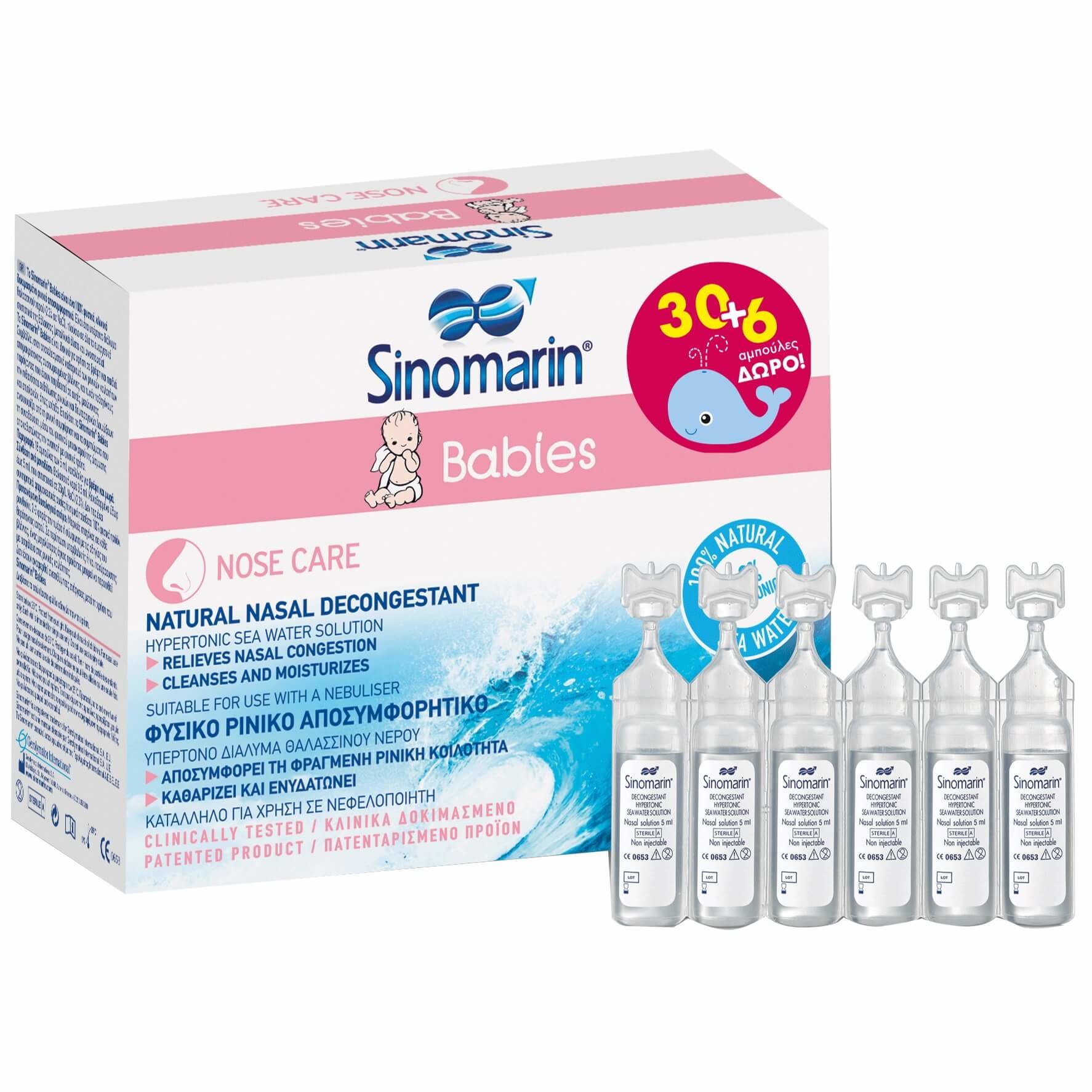 Sinomarin Sinomarin Babies Nose Care 100% Φυσικό Κλινικά Δοκιμασμένο Ρινικό Αποσυμφορητικό 36amp x 5ml (30+6 Δώρο)