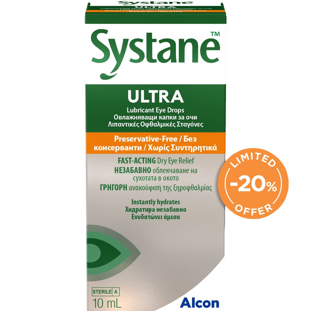 Alcon Alcon Promo Systane Ultra Lubricant Eye Drops Λιπαντικές Οφθαλμικές Σταγόνες Ταχείας Δράσης & Ανακούφισης από τα Συμπτώματα της Ξηροφθαλμίας 10ml