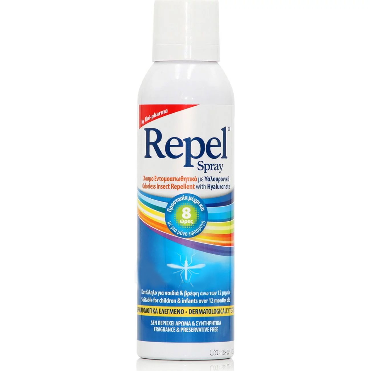 Uni-Pharma Repel Spray Άοσμο Ενυδατικό & Προστατευτικό με Εντομοαπωθητική Δράση & Υαλουρονικό 150ml
