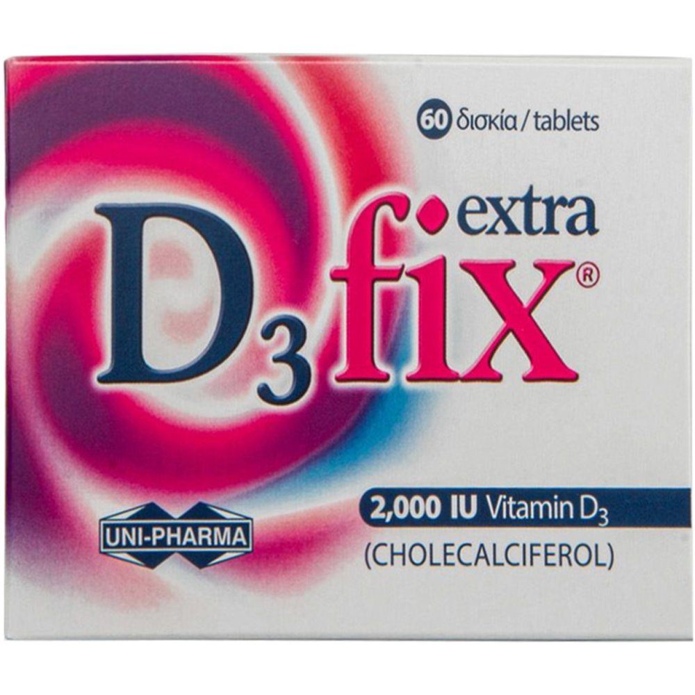 Uni-Pharma Uni-Pharma Vitamin D3 Fix Extra 2000IU Συμπλήρωμα Διατροφής Βιταμίνης D3 για την Καλή Υγεία των Οστών, Δοντιών & Ανοσοποιητικού 60tabs