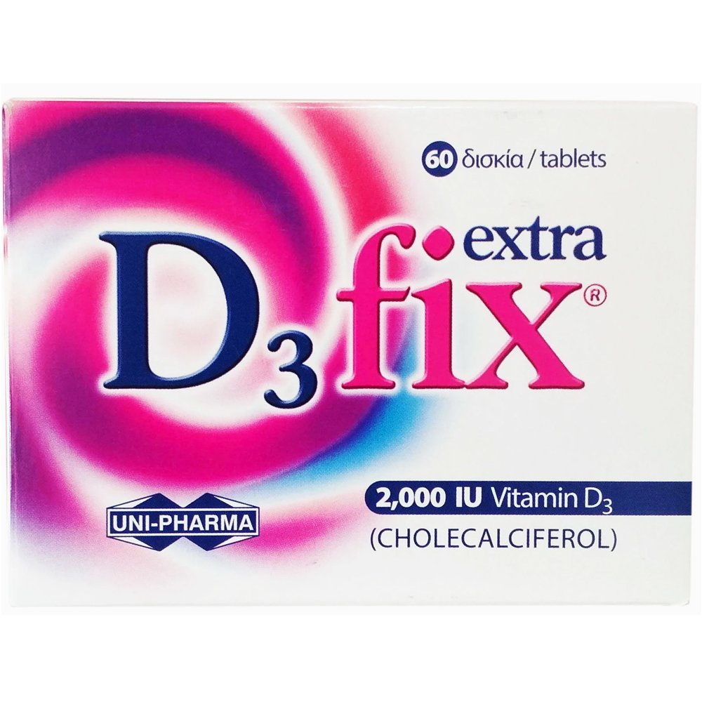 Uni-Pharma D3 Fix Extra Συμπλήρωμα διατροφής Βιταμίνης D3 για την Καλή Υγεία των Οστών, Δοντιών & Ενίσχυση του Ανοσοποιητικού 2000iu, 60tabs