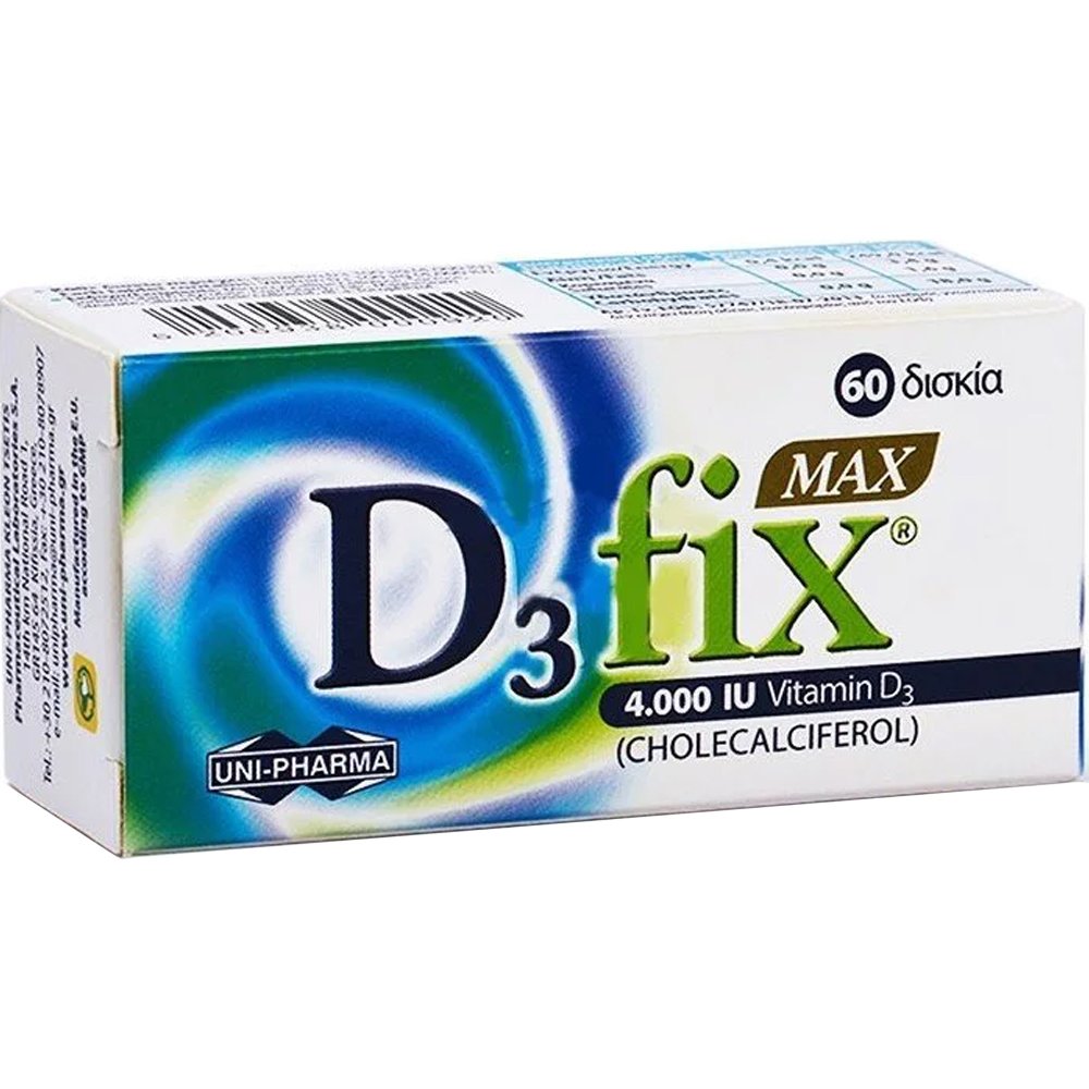 Uni-Pharma Uni-Pharma Vitamin D3 Fix Max 4000 IU Συμπλήρωμα Διατροφής με Βιταμίνη D3 για την Καλή Λειτουργία των Οστών & Ανοσοποιητικού 60tabs