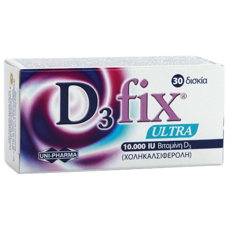 Uni-Pharma D3 Fix Ultra 10000iu 30 κάψουλες