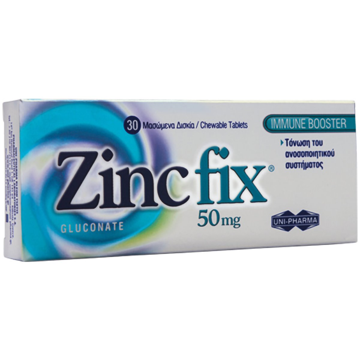 Uni-Pharma Uni-Pharma Zinc Fix 50mg Συμπλήρωμα Διατροφής με Ψευδάργυρο για την Φυσιολογική Λειτουργία του Ανοσοποιητικού Συστήματος 30 Chew.tabs