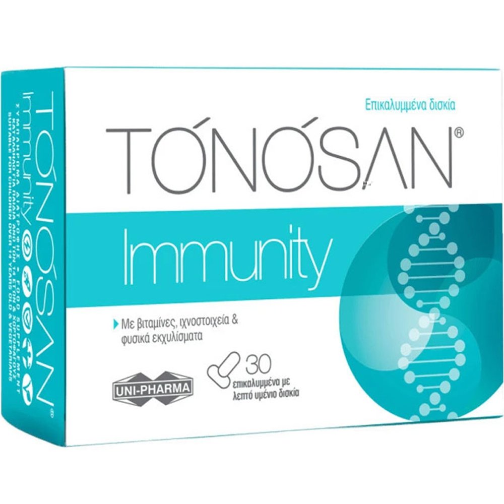 Tonosan Tonosan Immunity Συμπλήρωμα Διατροφής Ολοκληρωμένης Φόρμουλας Βιταμινών, Μετάλλων & Εκχυλίσματος Βοτάνων για Ενίσχυση του Ανοσοποιητικού 30tabs
