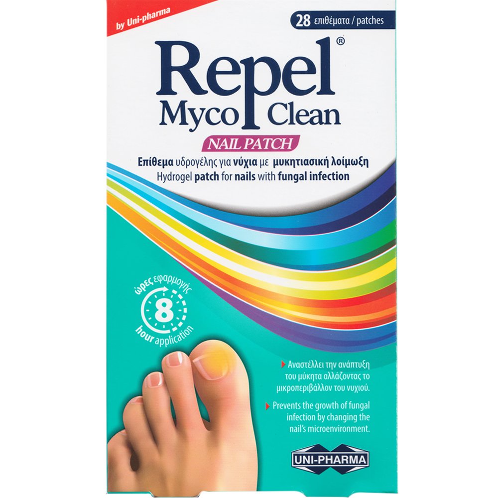 Uni-Pharma Repel Myco Clean Nail Patch Επίθεμα Υδρογέλης για Νύχια με Μυκητιασική Λοίμωξη 28 Τεμάχια