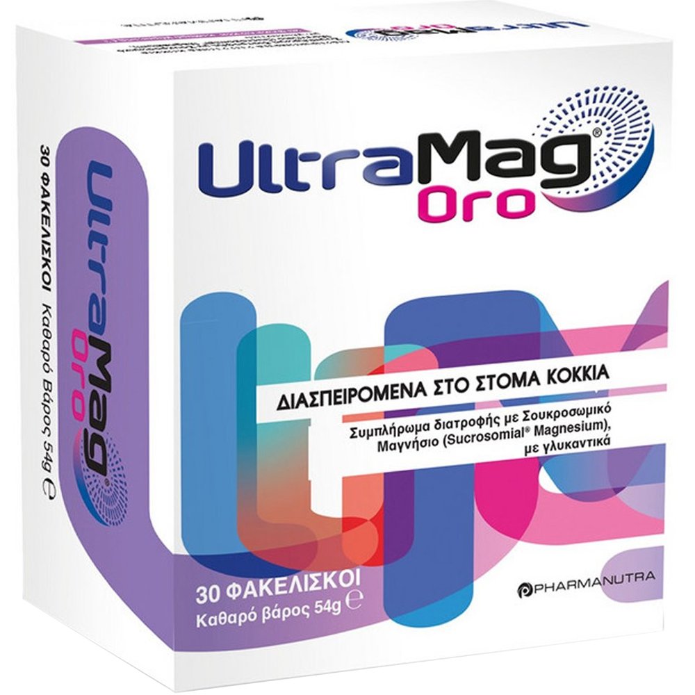 UltraMag Oro UltraMag Oro Συμπλήρωμα Διατροφής με Σουκροσωμικό Μαγνήσιο Υψηλής Απορροφησιμότητας Ήπιο στο Στομάχι για την Καλή Λειτουργία του Νευρικού & Μυϊκού Συστήματος 30 Sachets
