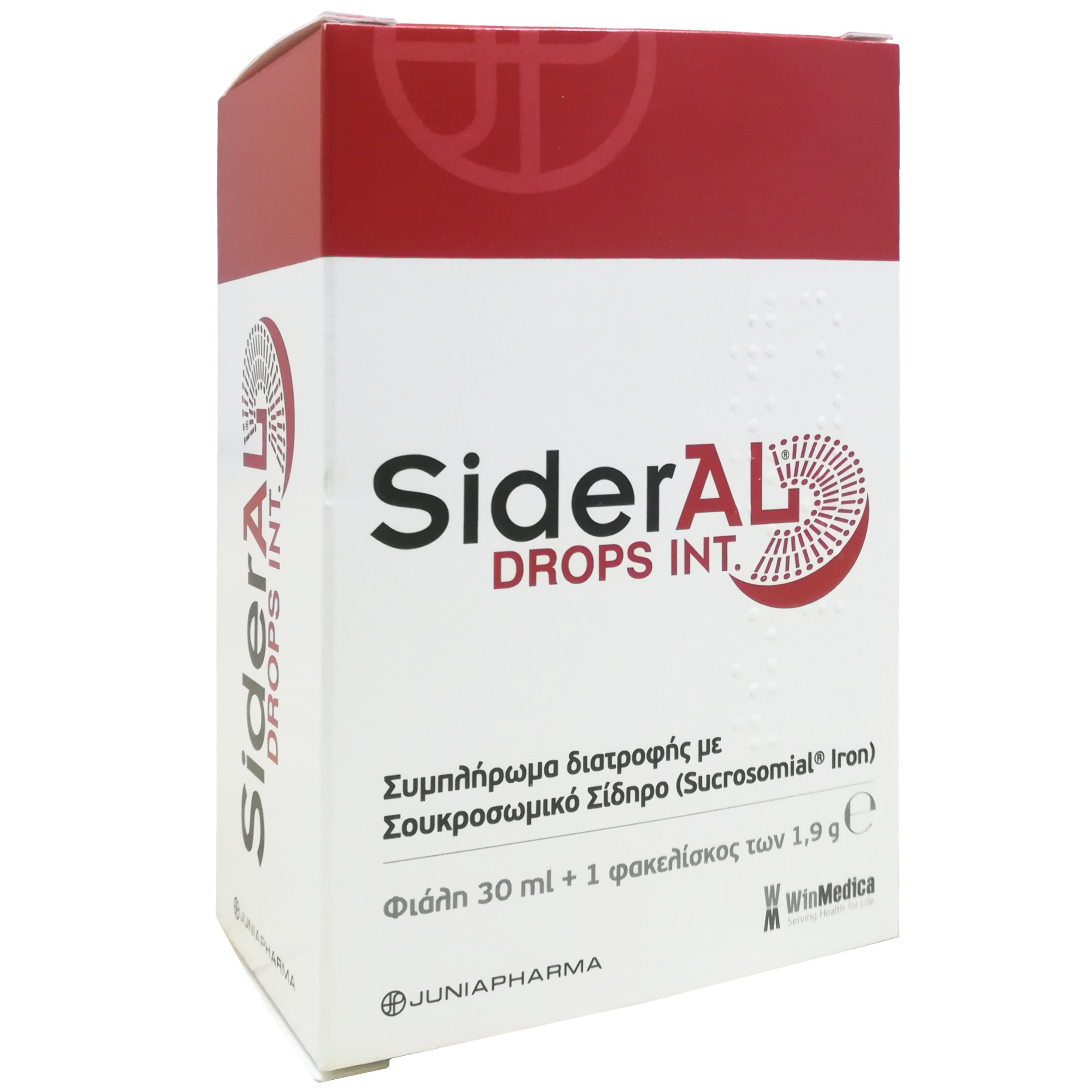 Winmedica Winmedica Sideral Drops Int Συμπλήρωμα Διατροφής με Σουκροσωμικό Σίδηρο σε Σταγόνες Κατάλληλο για Παιδιά έως 3 Ετών Φιάλη 30ml & 1 Φακελίσκος των 1,9g