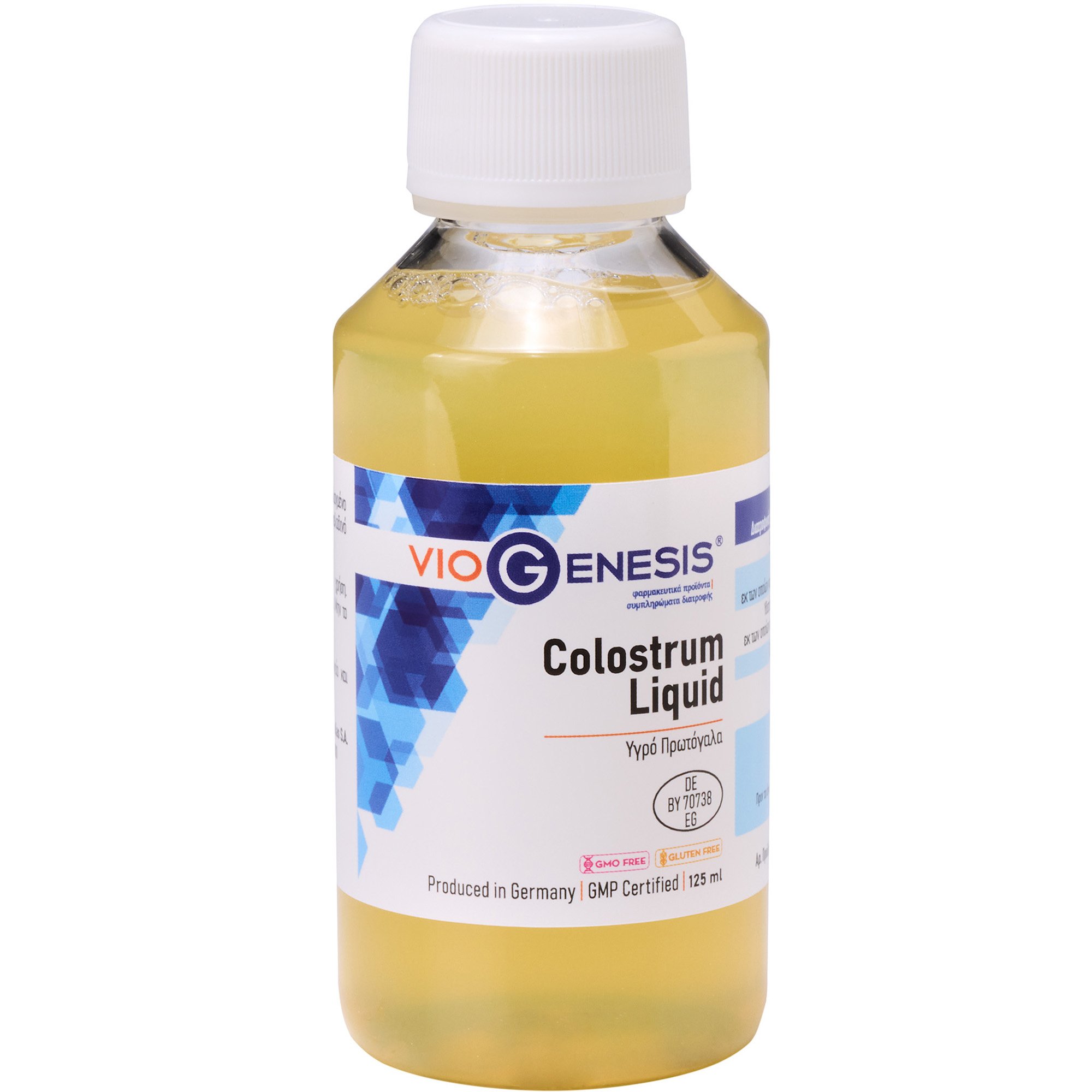 Viogenesis Viogenesis Colostrum Liquid Συμπλήρωμα Διατροφής από Πρωτόγαλα για την Ανοσορύθμιση & Ενίσχυση του Ανοσοποιητικού Συστήματος σε Υγρή Μορφή 125ml