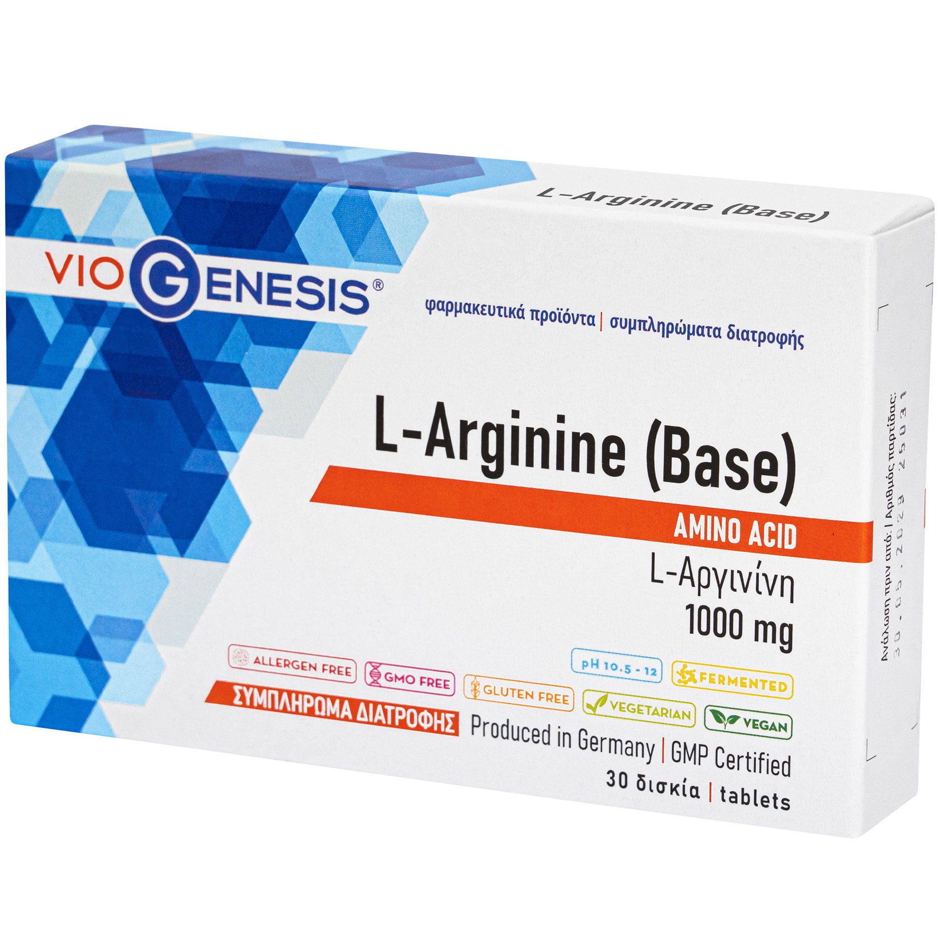 Viogenesis Viogenesis L-Arginine (Base) 1000mg Συμπλήρωμα Διατροφής Αμινοξέος Αργινίνης για Ενίσχυση Παραγωγής Ενέργειας, Αύξηση Μυϊκής Μάζας & Αποκατάσταση 30tabs