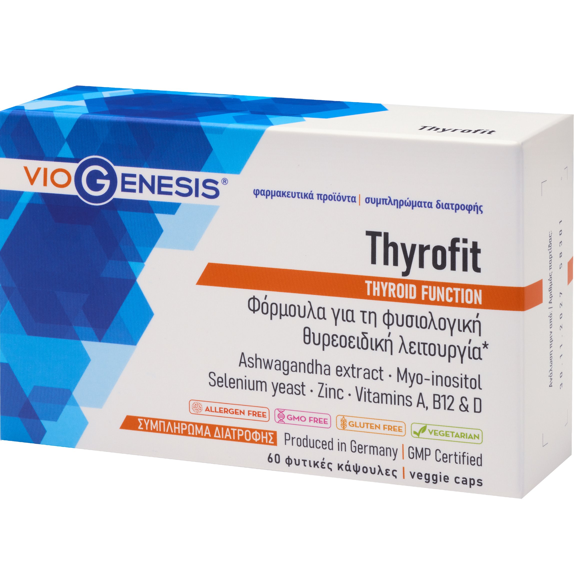Viogenesis Viogenesis Thyrofit Συμπλήρωμα Διατροφής Φόρμουλας Εκχυλίσματος Ασβαγκάντας, Βιταμινών & Μετάλλων για τη Φυσιολογική Θυρεοειδική Λειτουργία 60caps