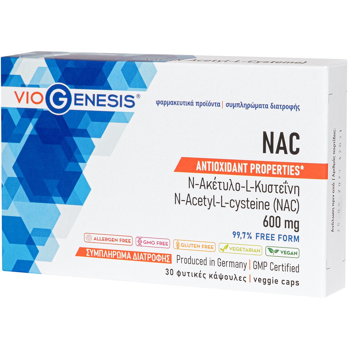 Viogenesis NAC 600mg Συμπλήρωμα Διατροφής Ακετυλοκυστεΐνης με Ισχυρή Αντιοξειδωτική Δράση για τον Οργανισμό 30 veg.caps