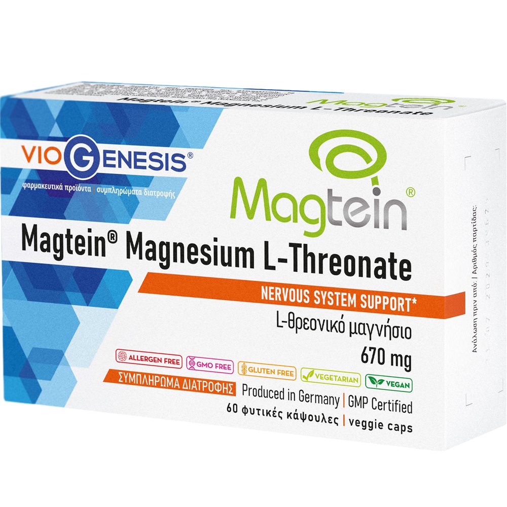 Viogenesis Magtein Magnesium L-Threonate 670mg Συμπλήρωμα Διατροφής με L-θρεονικό Μαγνήσιο για την Καλή Λειτουργία του Νευρικού Συστήματος, Αντιμετώπιση του Άγχους & Καλύτερο Ύπνο 60caps
