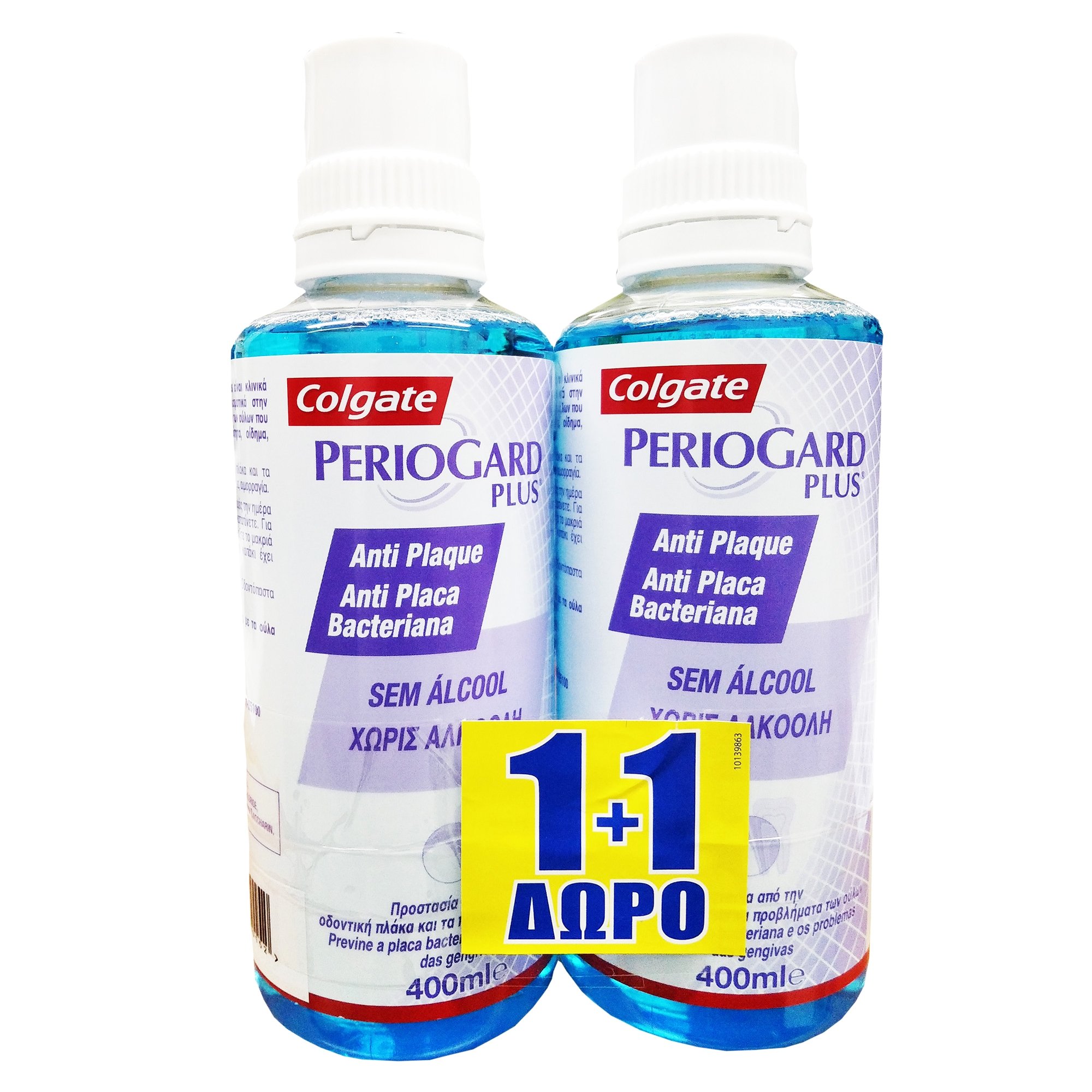 Colgate Periogard Plus Στοματικό Διάλυμα Χωρίς Αλκοόλη για Καθημερινή Χρήση 1+1 Δώρο 2x400ml