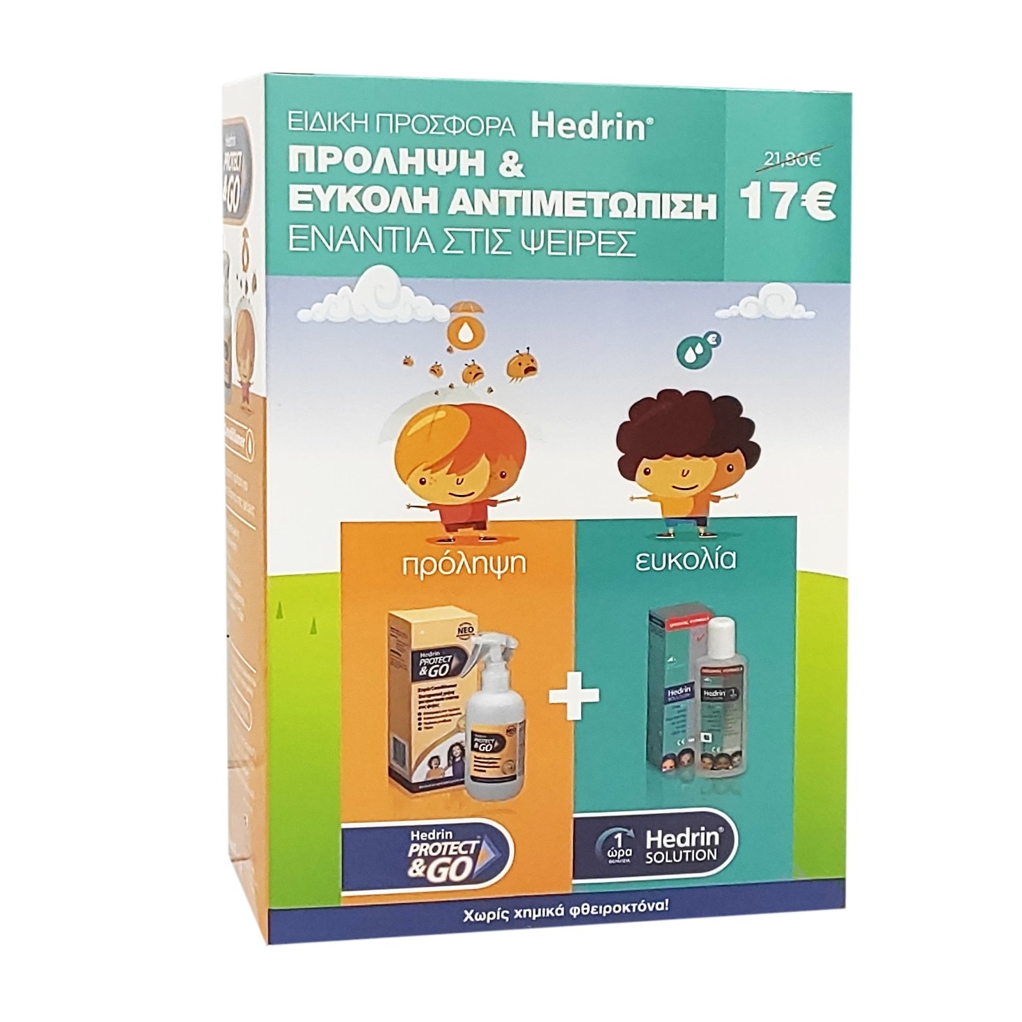 Hedrin Protect & Go Spray Conditioner Παιδικό Αντιφθειρικό Σπρέι Μαλλιών 200ml & Lotion Original Αντιφθειρική Λοσιόν 100ml