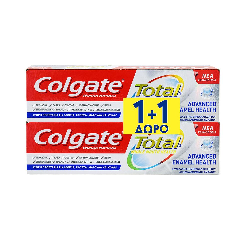 Colgate Πακέτο Προσφοράς Total Advanced Enamel Health Οδοντόκρεμα Ολοκληρωμένης 12ωρης Προστασίας του Στόματος 2x75ml 1+1 Δώρο
