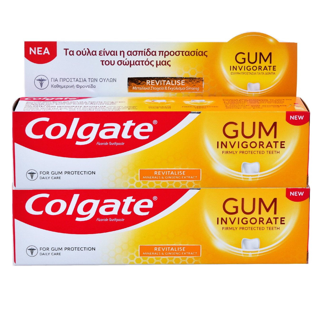 Colgate Promo Gum Invigorate Revitalise Φθοριούχος Οδοντόκρεμα για Καθημερινή Στοματική Υγιεινή 2×75 ml