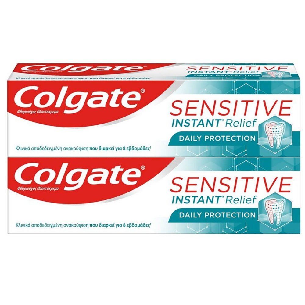Colgate Sensitive Πακέτο Προσφοράς Instant Relief Οδοντόκρεμα Ανακούφισης Από τον Πόνο των Ευαίσθητων Δοντιών 2 x 75ml 1+1 Δώρο 41066