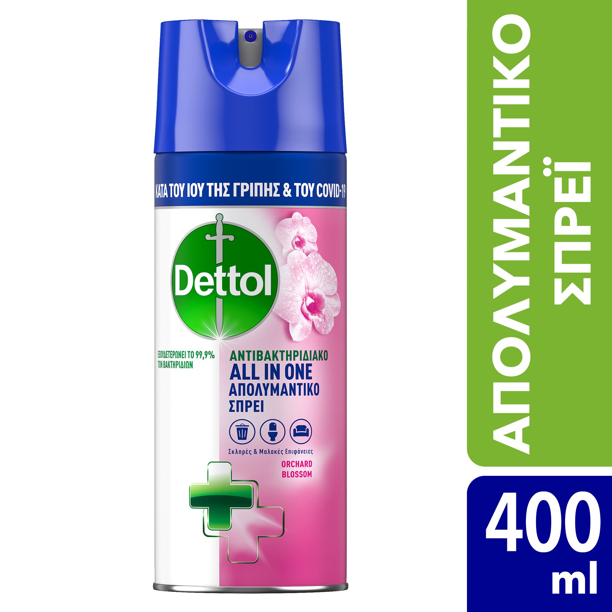 Dettol Dettol Spray Orchard Blossom Απολυμαντικό Αντιβακτηριδιακό Σπρέι για Σκληρές & Μαλακές Επιφάνειες 400ml
