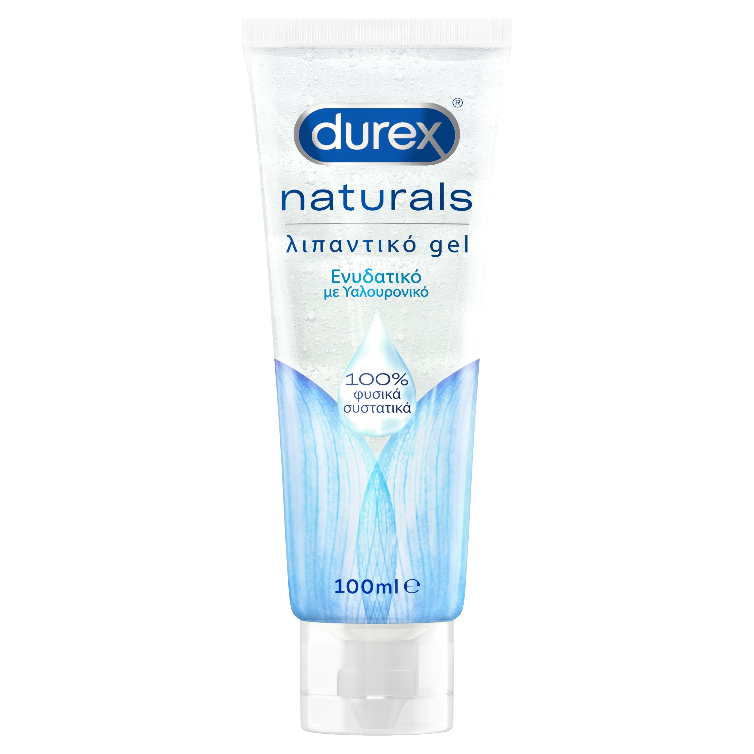 Durex Naturals Hyaluronic Ενυδατικό Λιπαντικό Gel με 100% Φυσικά Συστατικά Και Υαλουρονικό Οξύ 100ml