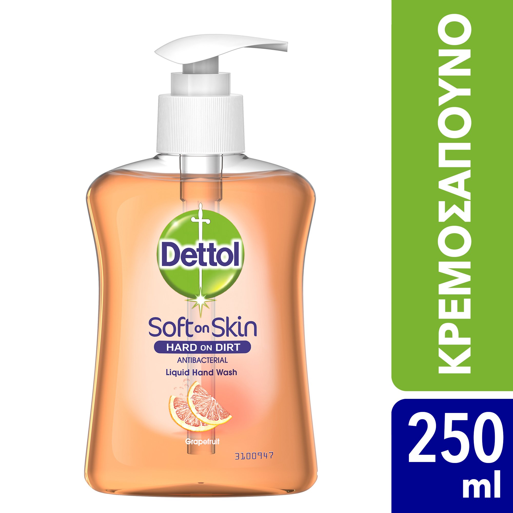Dettol Liquid Soap Grapefruit Αντιβακτηριδιακό Υγρό Κρεμοσάπουνο Χεριών με Άρωμα Γκρέιπφρουτ 250ml