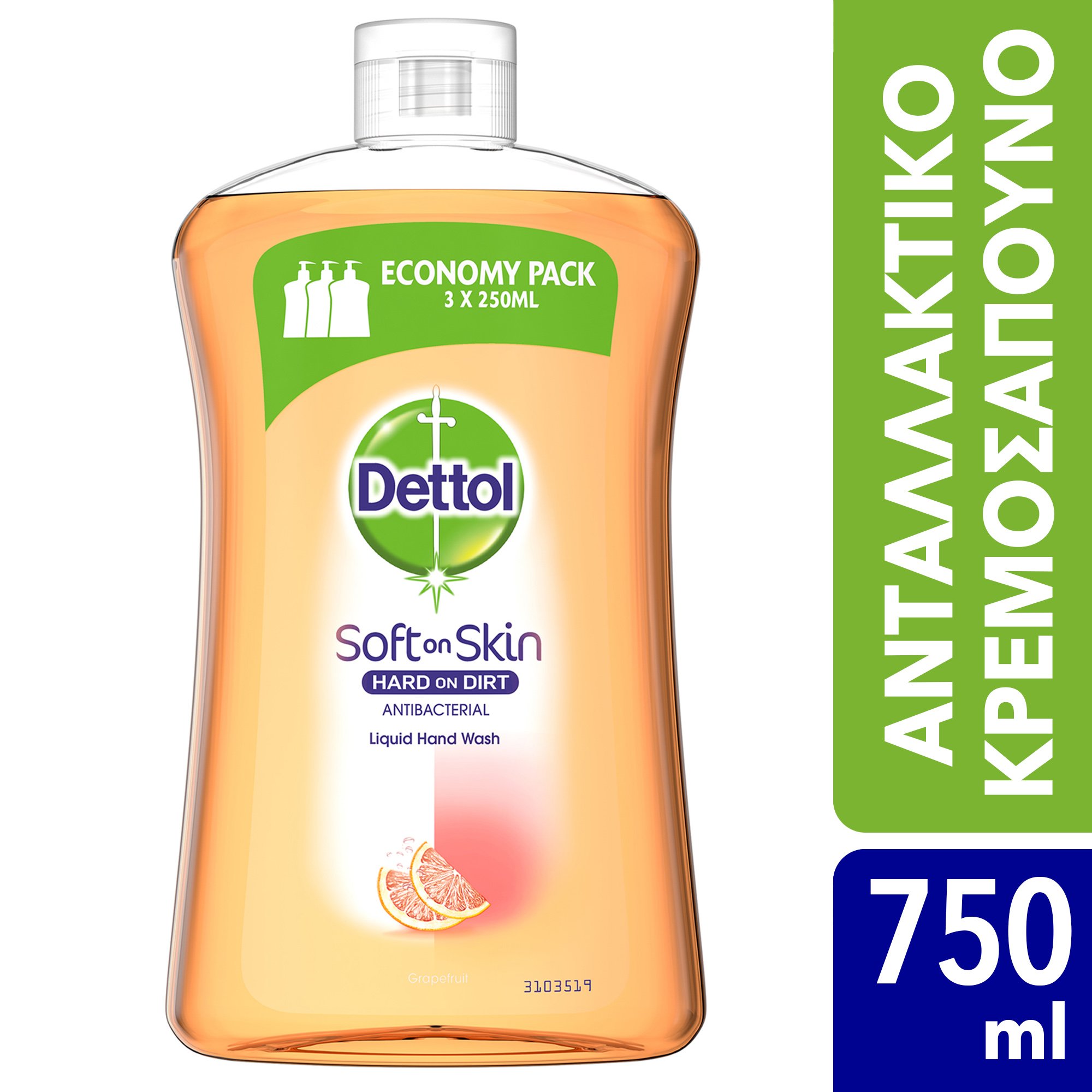 Dettol Liquid Soap Grapefruit Refill Ανταλλακτικό Αντιβακτηριδιακό Υγρό Κρεμοσάπουνο Χεριών με Γκρέιπφρουτ 750ml