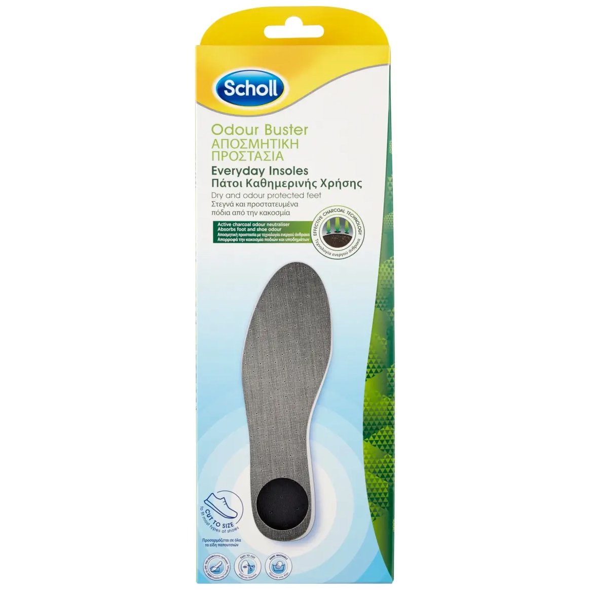 Scholl Odour Buster Everyday Insoles One Size Πάτοι με Αποσμητική Προστασία 1 Ζευγάρι