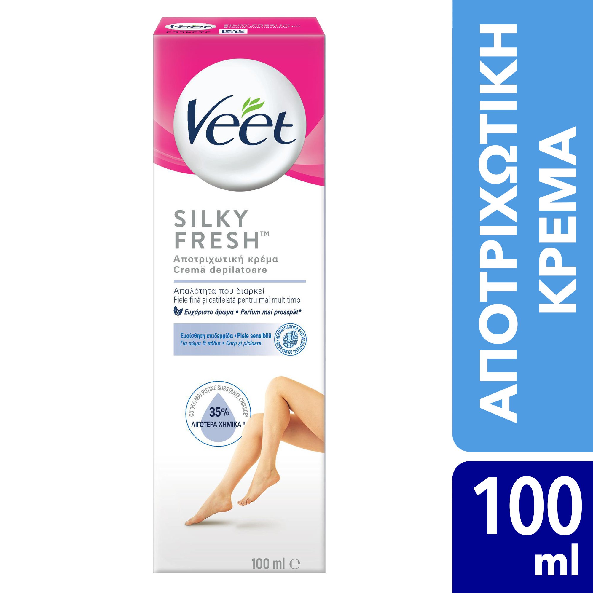 Veet Silky Fresh Αποτριχωτική Κρέμα για Ευαίσθητες Επιδερμίδες 100ml